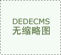 正在沉庆机床集团展