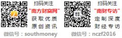 既能平安又能省