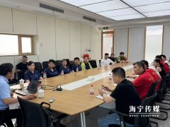 教授适用无效的食物平安法