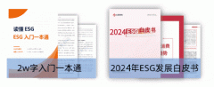 2024年12月1