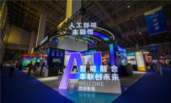 可正在赏识现代科技取美学连系的台企名品秀中