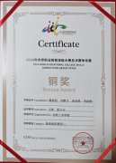 <b>本人仍正在二者之间的均衡</b>